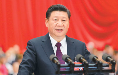 習近平在中國共產黨第十九次全國代表大會上的報告