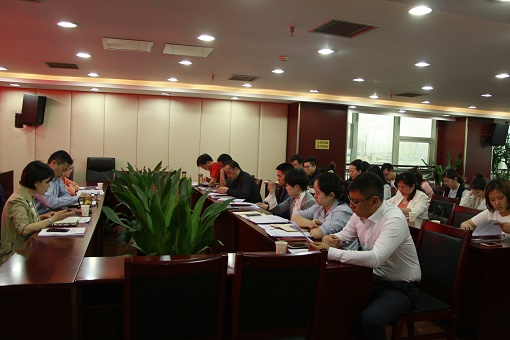 公司召開紀檢監察業務座談會