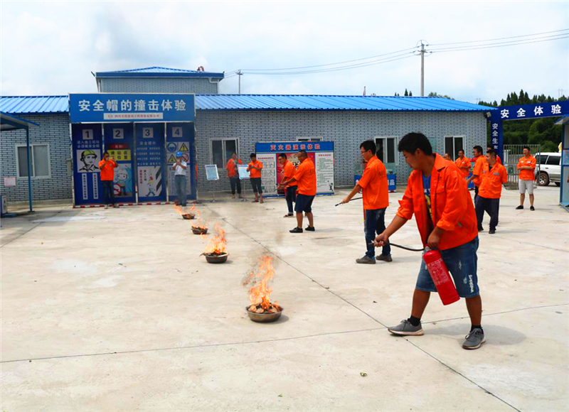 公司路面分公司舉行消防安全實戰演練