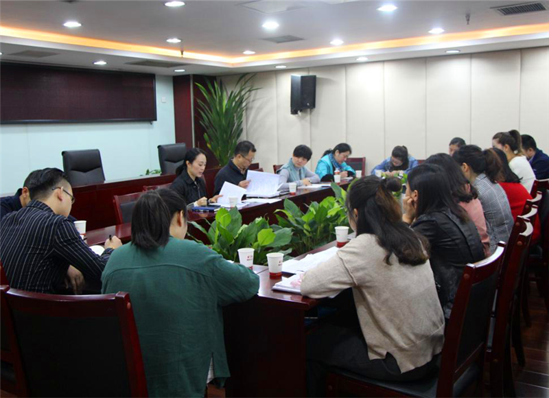 “協同聯動、弘揚善舉”共議扶貧新舉措 ——公司開展精準扶貧學習討論會