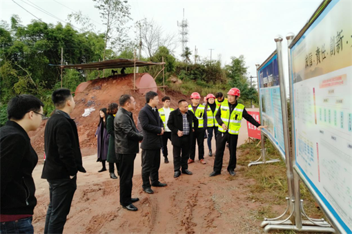 廣安市市委政研室主任李亮一行赴鄰水縣城北互通立交及連接線工程現(xiàn)場(chǎng)調(diào)研指導(dǎo)工作
