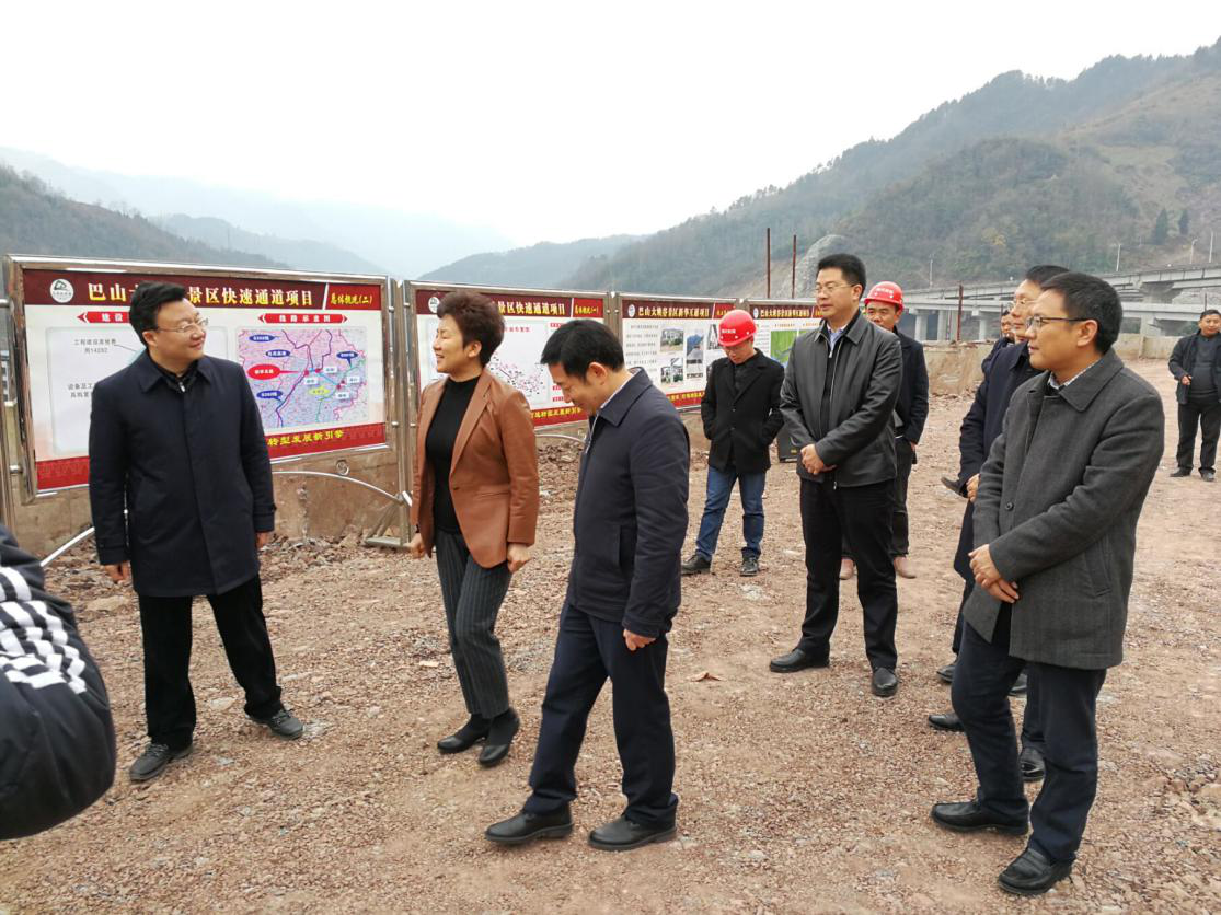 四川省人大副主任包惠赴公司承建達(dá)陜高速項(xiàng)目調(diào)研