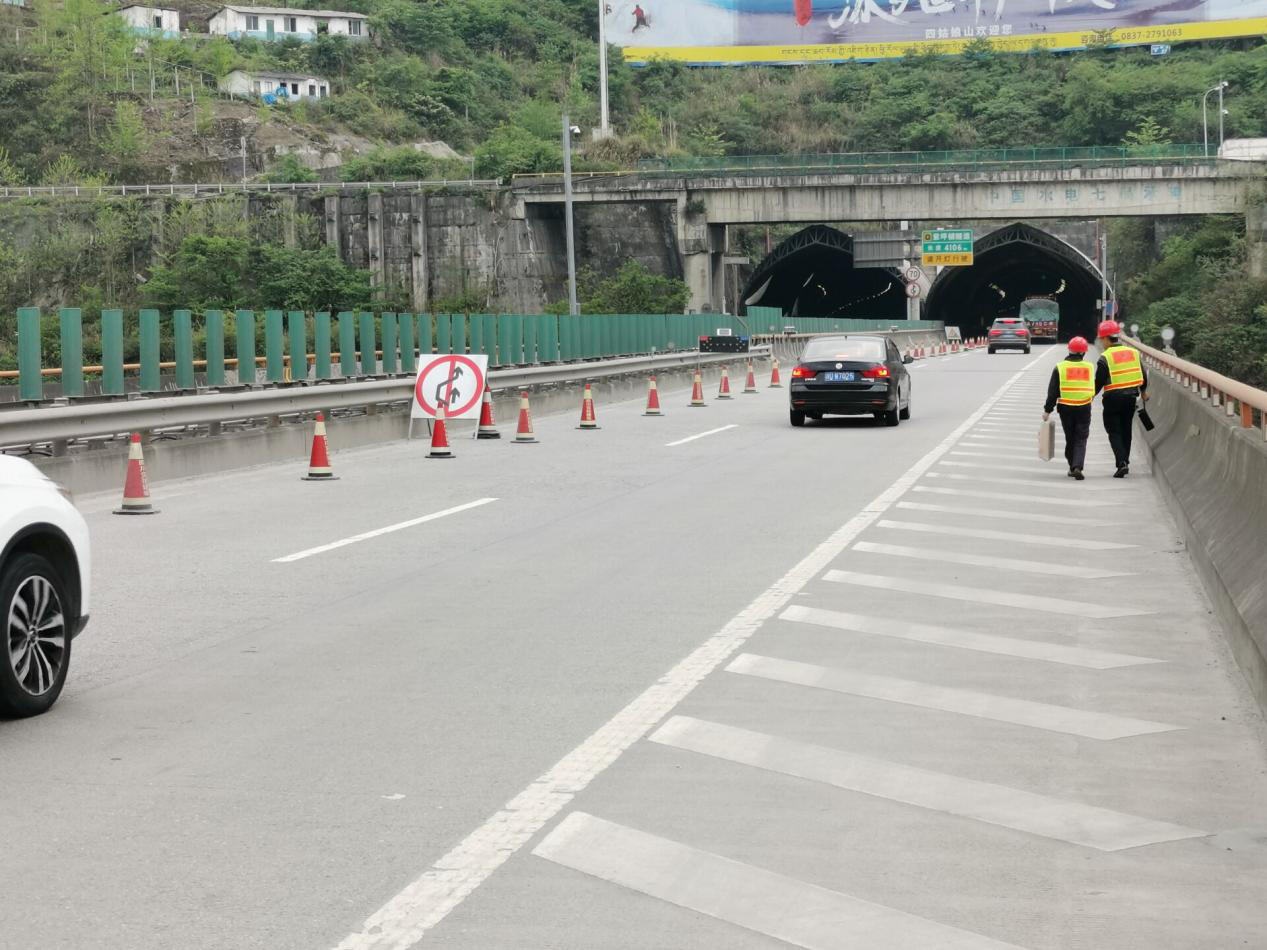 都映高速公路紫坪鋪隧道和龍溪隧道應(yīng)急養(yǎng)護工程開工