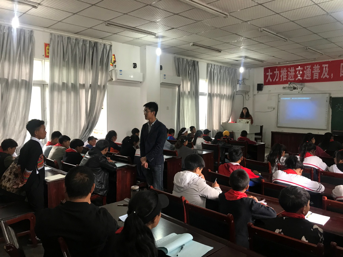 公司文化遍學(xué)校  高速建設(shè)進(jìn)課堂——樂西高速項(xiàng)目赴俄普中心小學(xué)開展教育活動(dòng)