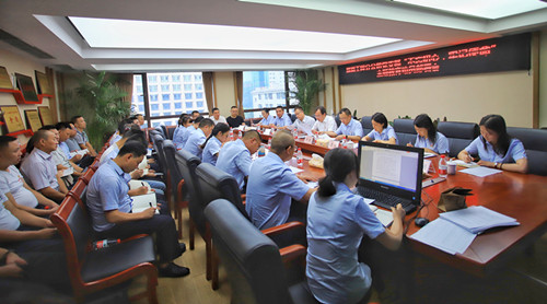 路面分公司支部召開“不忘初心，牢記使命”主題教育動員部署會