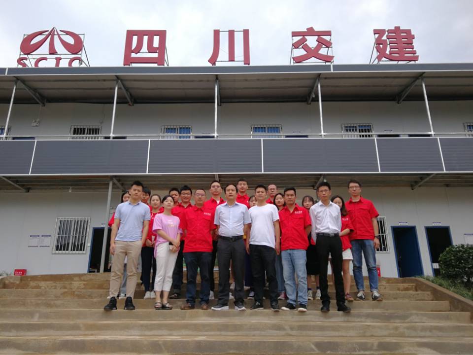 公司黨委委員、紀委書記張忠勇同志赴市政分公司樂西高速S2標項目開展“送清涼”活動及“不忘初心、牢記使命”主題教育調研