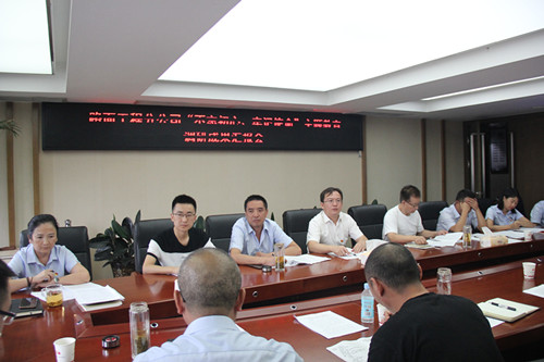 路面分公司支部召開“不忘初心，牢記使命”主題教育調研報告匯報會