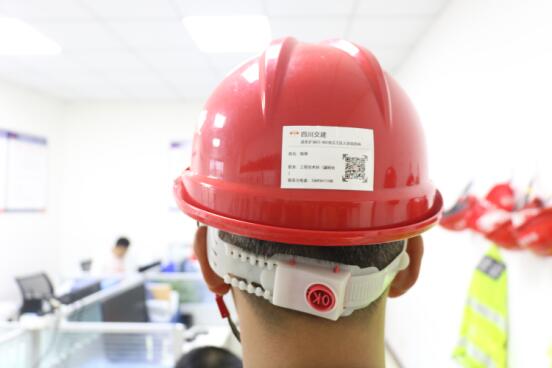 成樂擴容E2-SG2夾江工區正式啟用工地智慧化方案