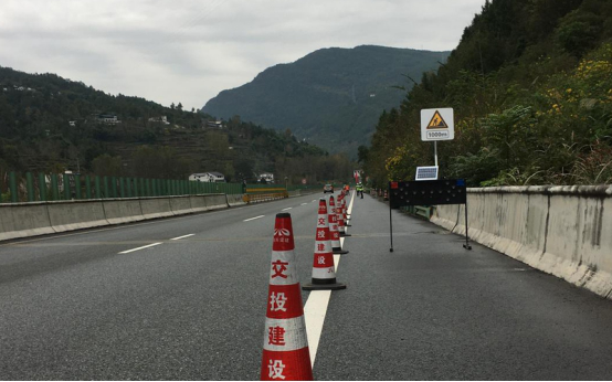 公司承建巴陜高速石板坡大橋落石災害處治工程正式進場施工