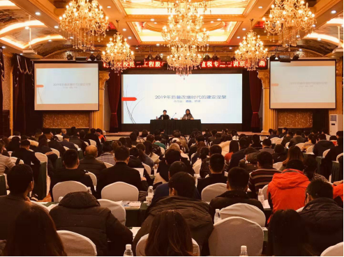 公司順利舉辦第三期增值稅專題輪訓