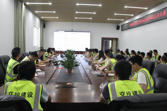 公司仁壽至屏山新市公路LJ22標段項目經(jīng)理部榮獲業(yè)主公司授予“共產(chǎn)黨員示范單位”稱號