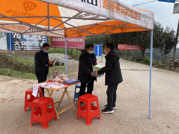公司成宜ZCB4-LM2項目部助力當地政府防疫工作