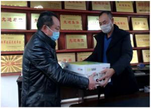 川中養護成德南高速西平互通專項工程捐贈物資.png