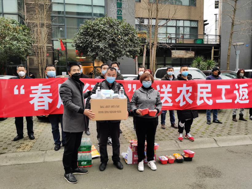 四川交建市政分公司開展“春風行動”送一線工人安全返崗復工
