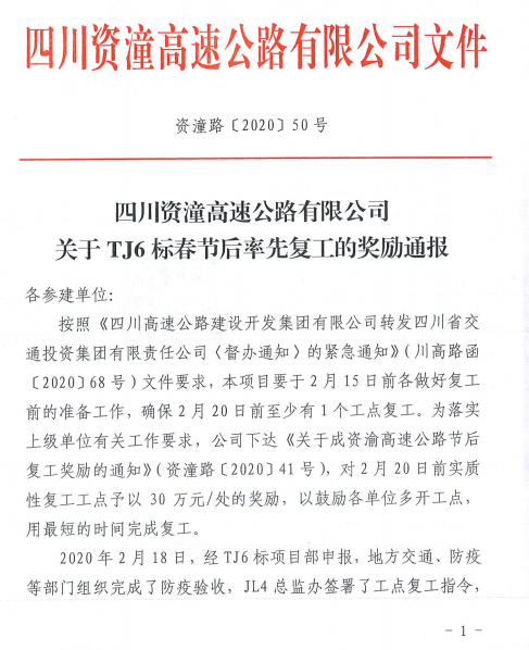 圖片4.png