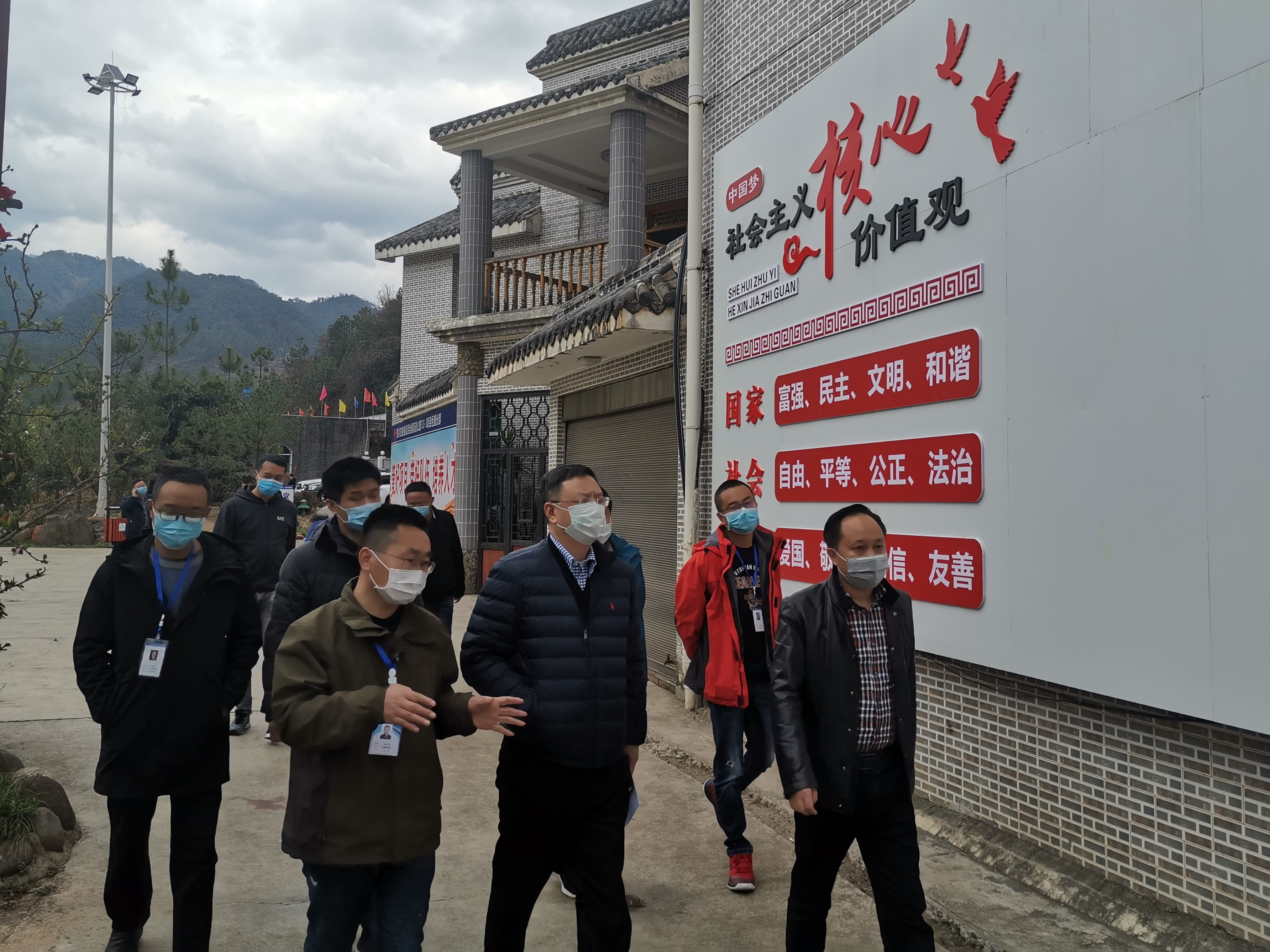 四川省發(fā)改委巡視組檢查督導(dǎo)德會高速疫情防控及復(fù)工復(fù)產(chǎn)工作