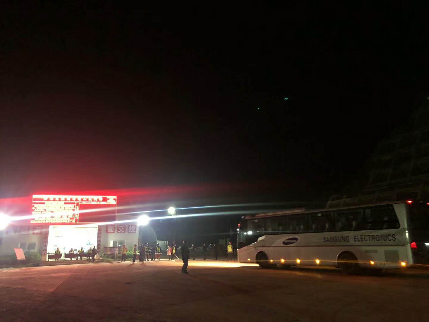 仁沐新LJ22標段“春風行動”圓滿完成