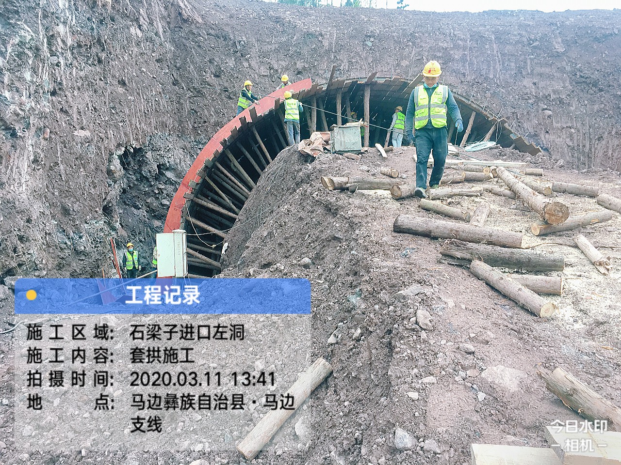 公司承建仁沐新LJ22標已100%復工