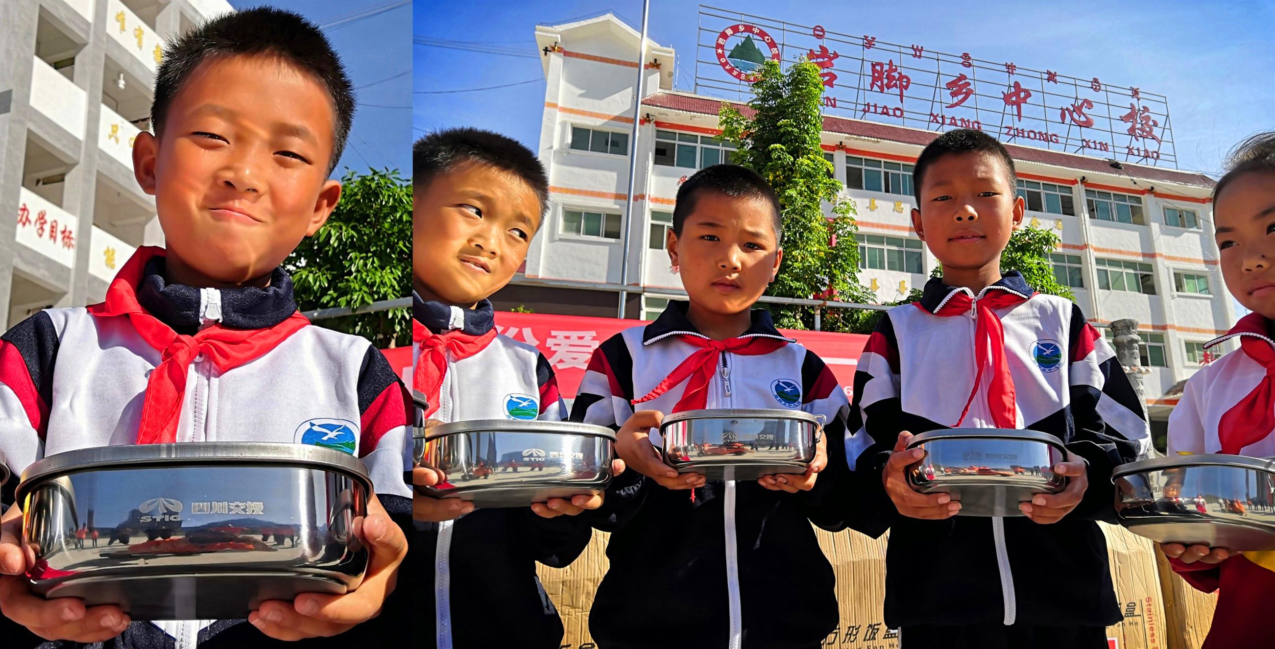 沿江高速XJ20項(xiàng)目部組織職工向貧困山區(qū)孩子愛心捐贈1.jpg