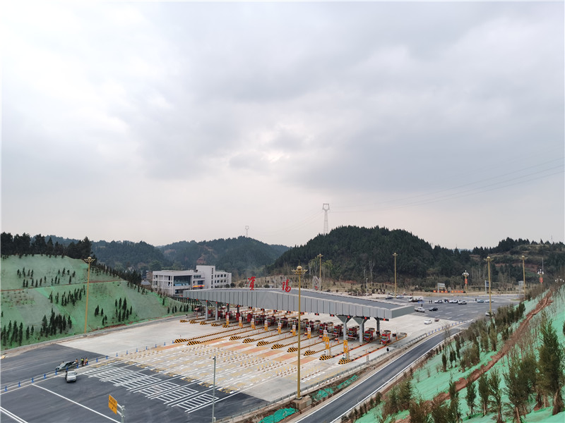 14、嬌子大道西延線建設項目資陽收費站改造.jpg