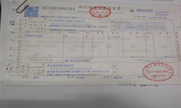 “百元降本、千元降效”活動1.jpg