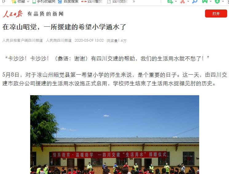 圖片1.jpg