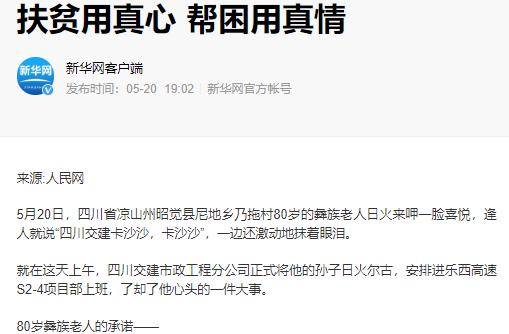 圖片3.jpg