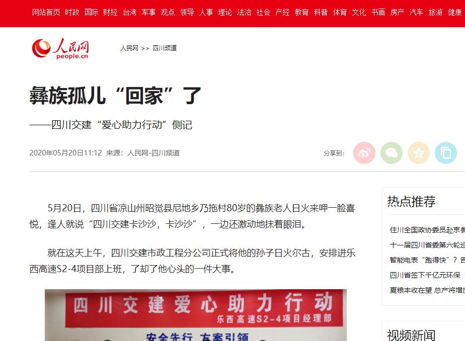圖片8.jpg