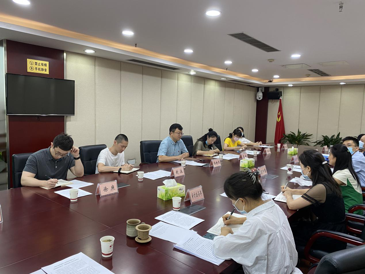 集團對公司開展新冠肺炎疫情防控資金物資抽查審計