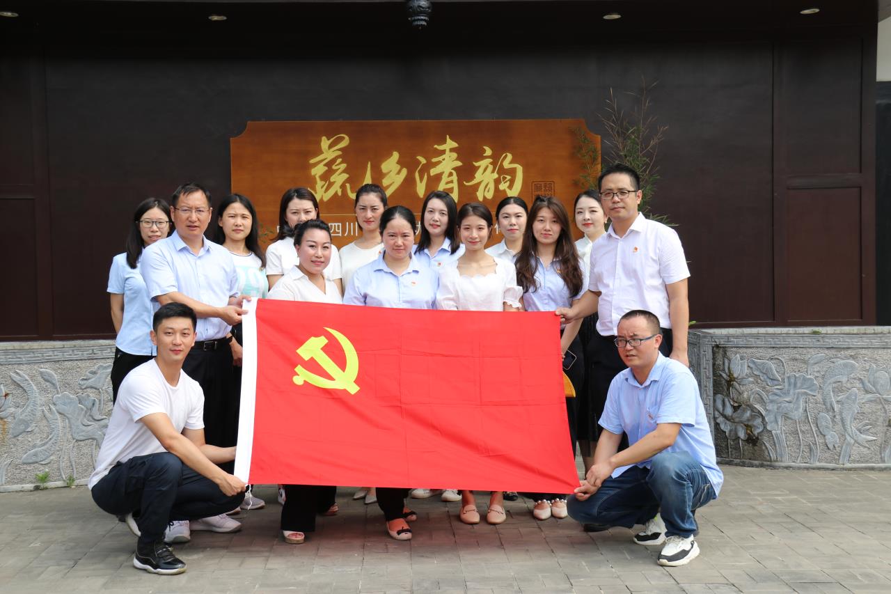 走進蔬鄉之地 感悟廉潔之道