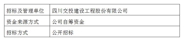 QQ截圖20200917110630.jpg