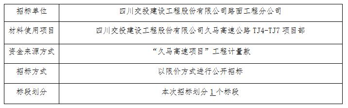 QQ截圖20200918145849.jpg