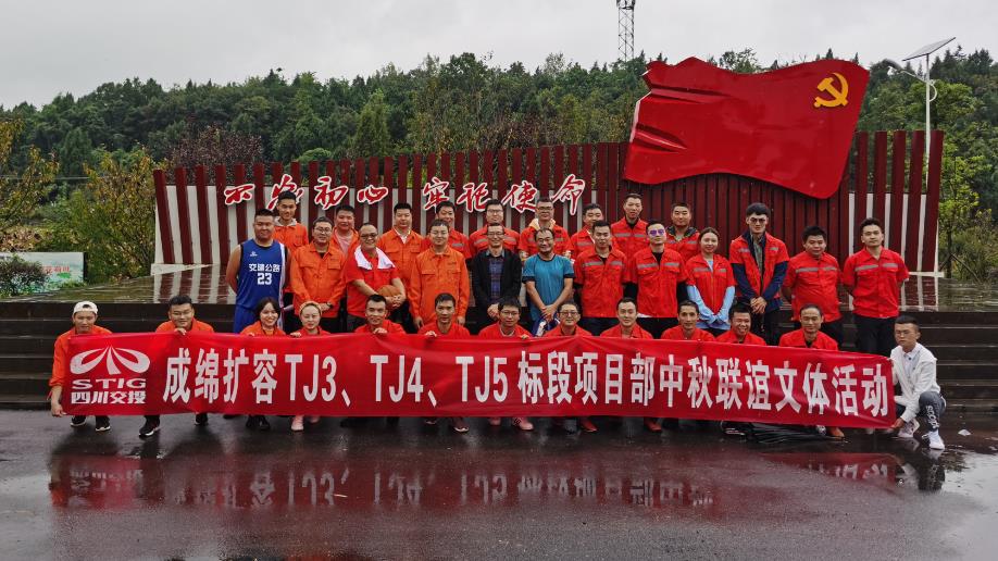 微信截圖_20200928164535.jpg