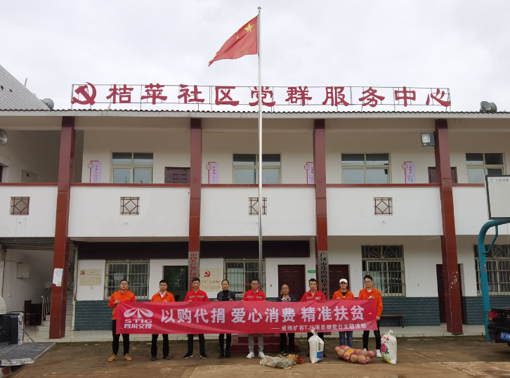 微信圖片_20200929163142.png