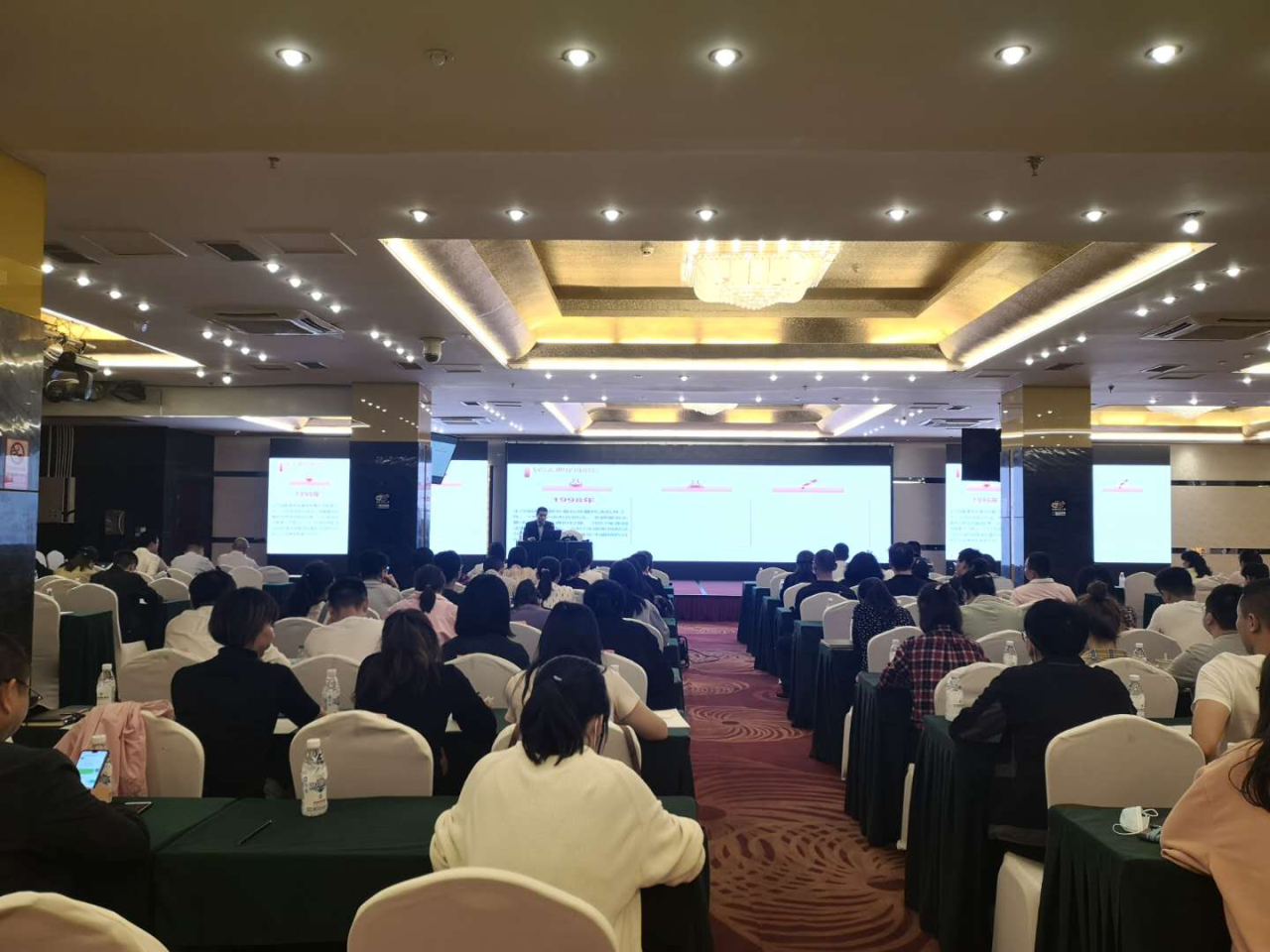 公司《中華人民共和國民法典》普法培訓順利結束