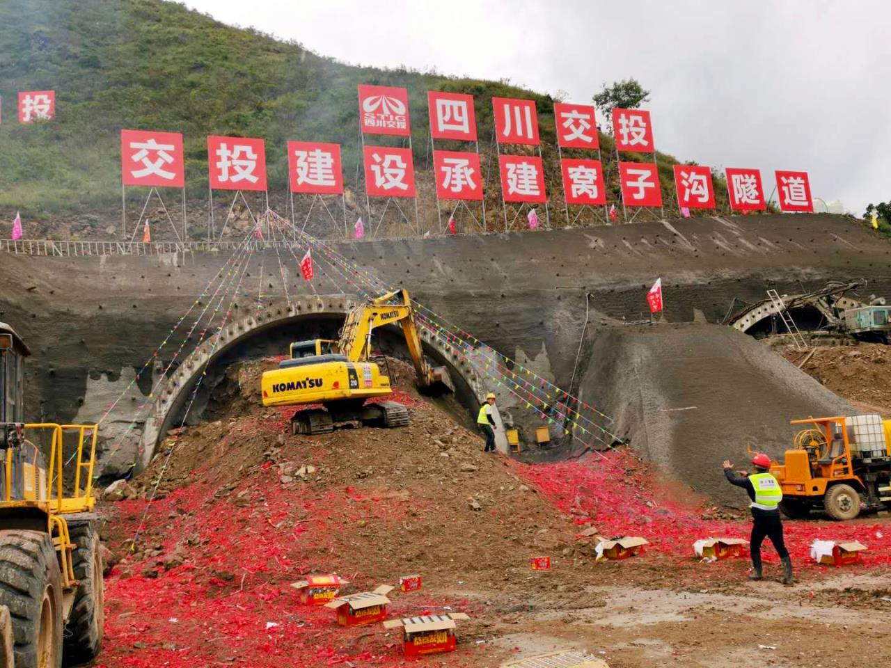 施工現(xiàn)場(chǎng).jpg
