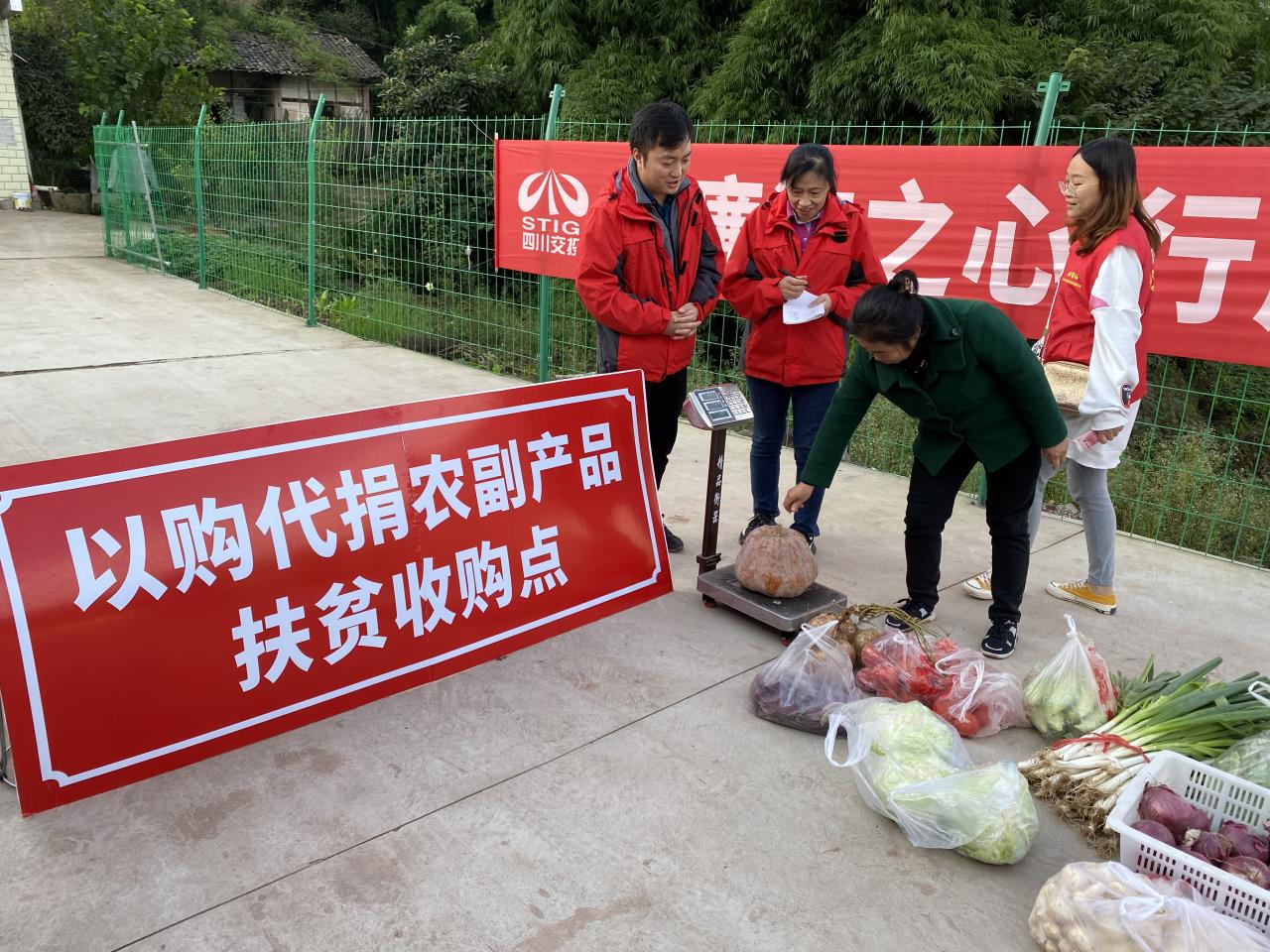 收購鴛鴦村名弄負(fù)責(zé)產(chǎn)品.jpg