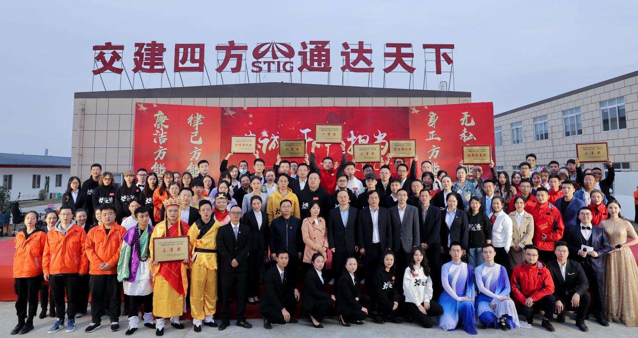 公司紀委舉辦“送廉潔文化下項目”文藝匯演.jpg