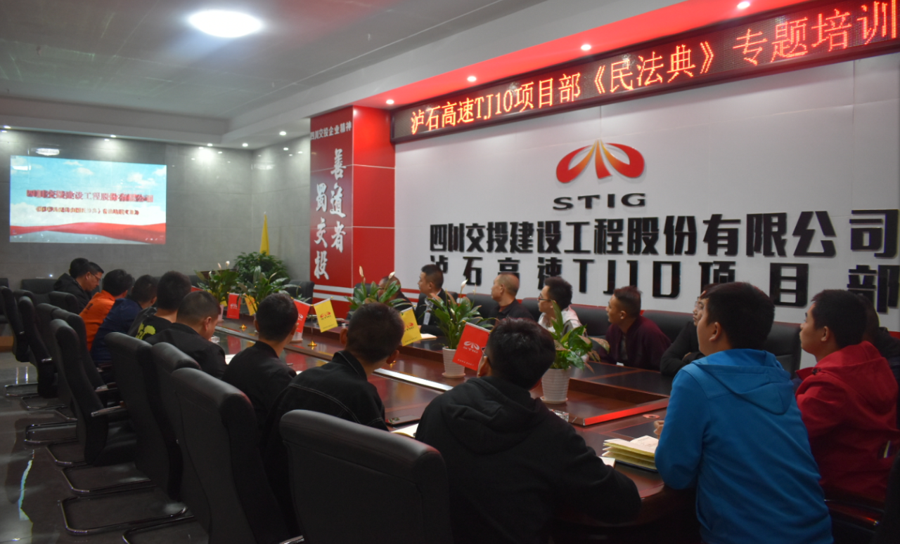 QQ截圖20201102211827.png