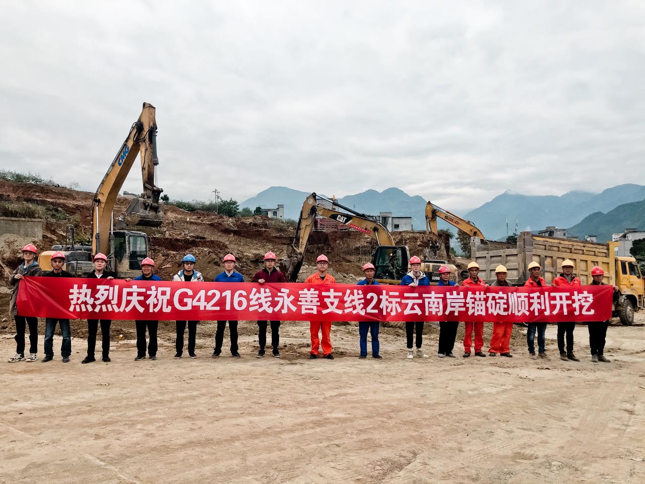 這座大橋不一般：基坑開挖的土石方，可填平100個游泳池