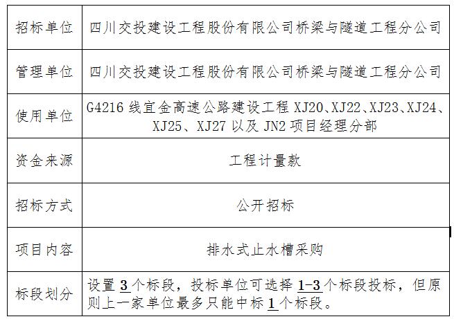 QQ截圖20201109171042.jpg