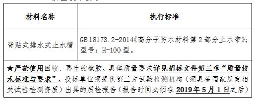 QQ截圖20201109171235.jpg