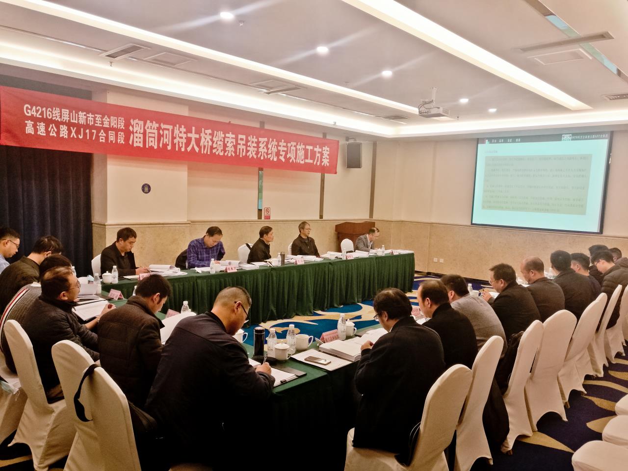 打通任督二脈，溜筒河特大橋的武功秘籍