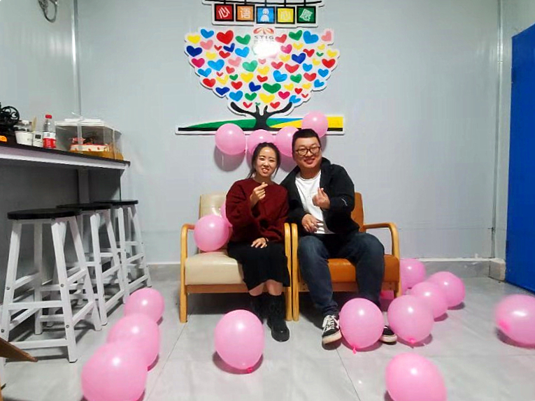 許軍杰、崔爭蓉夫婦.jpg