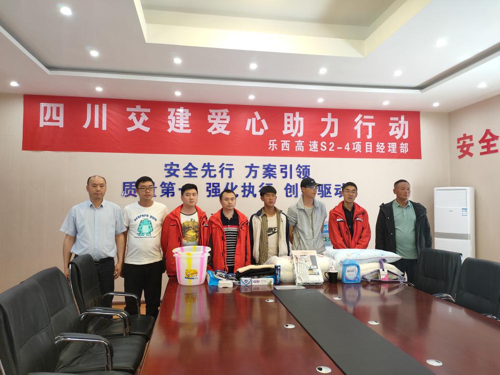 是家亦是學校，有溫暖也有成長 ——日火爾古扶貧跟蹤紀實