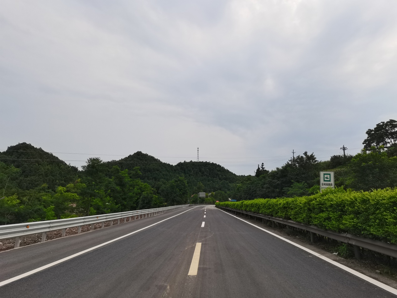 G65包茂高速達陜段路面小修病害處治工程順利完工