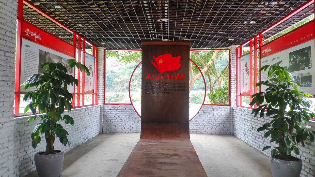廉潔長(zhǎng)廊內(nèi)景.jpg