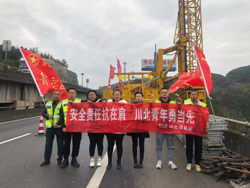 安全責任增設“青”字防線? 擔當作為鑄就精品工程