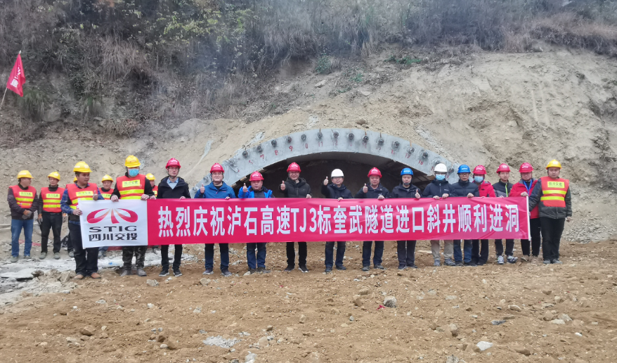 微信圖片_20201215101843.png
