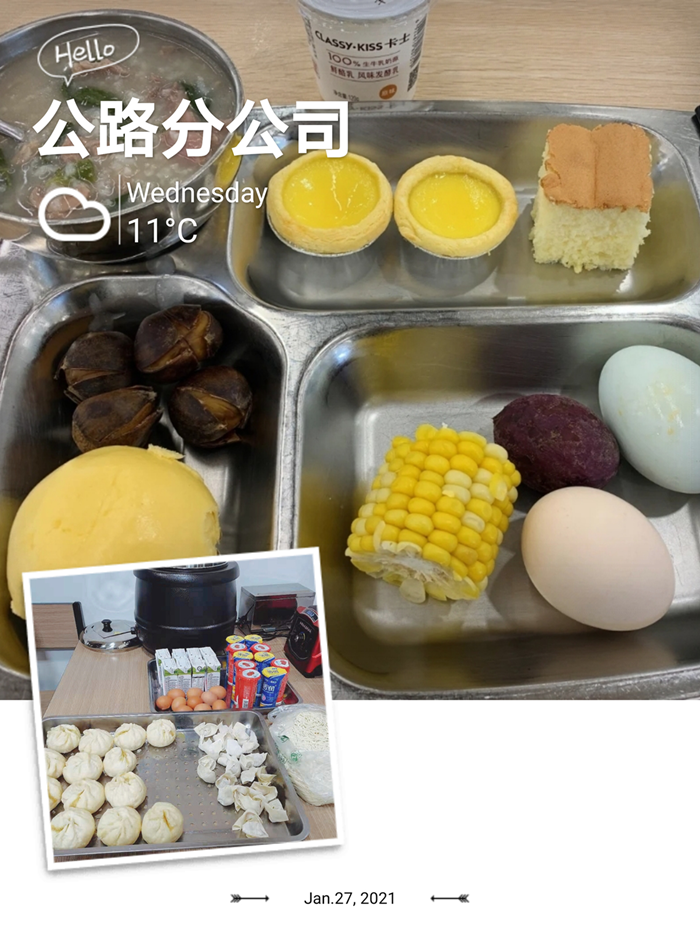 用心打造暖心“家文化” 當(dāng)好職工“娘家人”